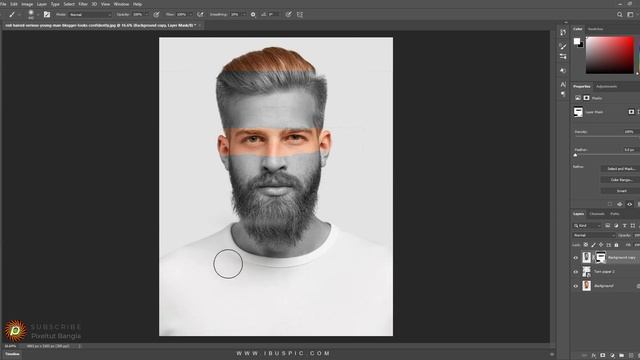How do you add a ripped paper effect in Photoshop | Bangla Tutorial | Pixeltut Bangla смотреть онлайн