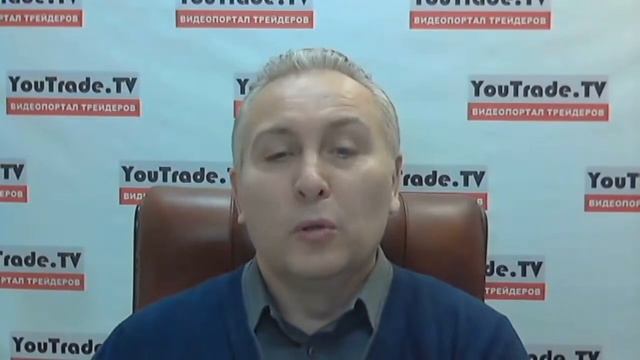 Игорь Суздальцев. Торговый план на среду, 21 февраля 2018 года