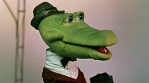 «Голубой Вагон» из мультфильма о Чебурашке.