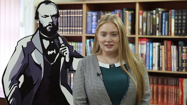 Драгун Валерия, библиотека им Ф.М. Достоевского смотреть онлайн