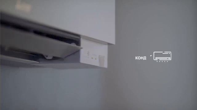 Mitsubishi Electric Кондиционер MSZ EF VGK Mitsubishi Electric Design Inverter смотреть онлайн