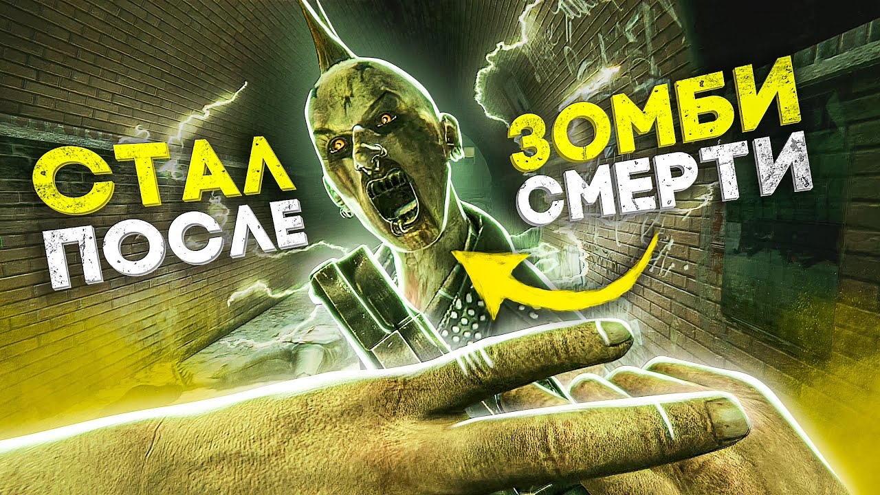 10 ГЕНИАЛЬНЫХ МЕХАНИК СМEРТЕЙ В ИГРАХ!