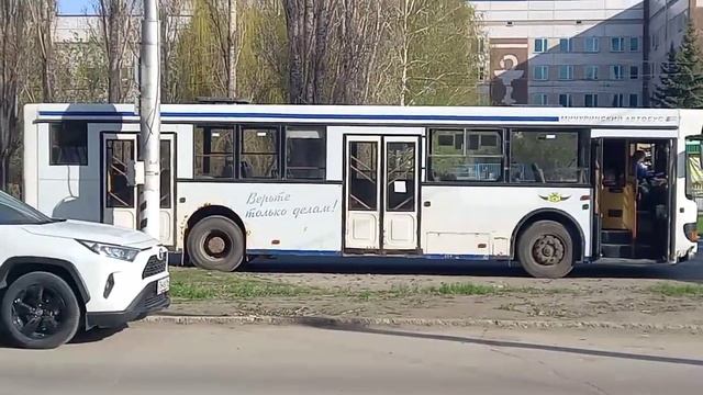 автобус МАРЗ-52661 с 2002 г.в. (АА 957 64 RUS) МАРШРУТ 121 ДОП (7-мкр-он-красный яр)./г.Балаково ч. смотреть онлайн