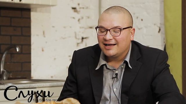 Анонс 4 выпуска. Анатолий смотреть онлайн