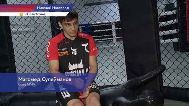 В Казани состоялся турнир по смешанным единоборствам Eagle FC 36 смотреть онлайн