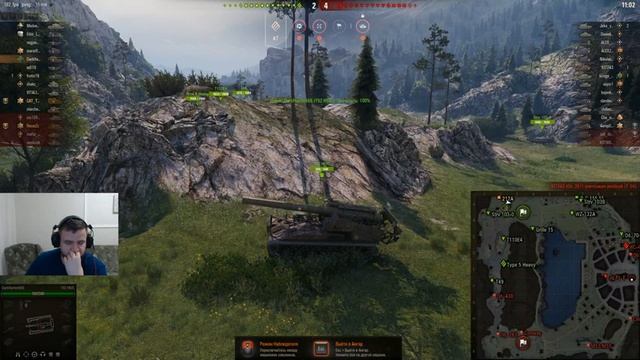 Стрим - World of Tanks - Вечерние тунки смотреть онлайн