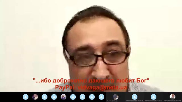 15.04.2021 Онлайн, Разбор Слово - брат Артур (Германия) и гости из Харькова, брат Тигран (Германия) смотреть онлайн