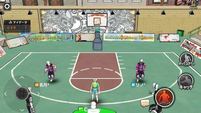 Game Basket PC Pindah Android - City Dunk: Freestyle смотреть онлайн