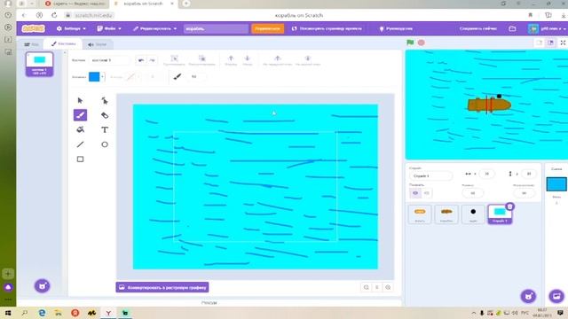 продолжение создания игры на скретч 2 часть смотреть онлайн