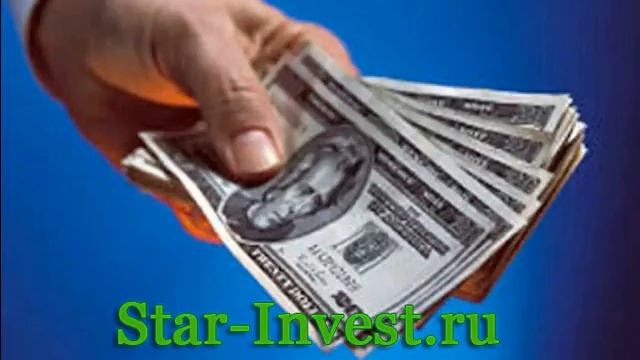 Приведенная Стоимость Инвестиций смотреть онлайн