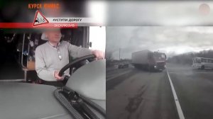 «ВОДИТЬ ПО - РУССКИ» (720) Новое видео от 11.02.20. Водитель! Не нарушай ПДД!
