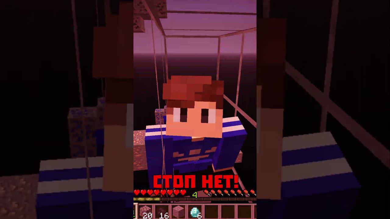 Админ ЗАБАНИЛ Меня за X-RAY в майнкрафт #shorts смотреть онлайн