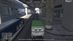 ГТА 5 Огромный Куш, ограбление Федерального Хранилища, выбрать план, миссия всей жизни. Прохождение