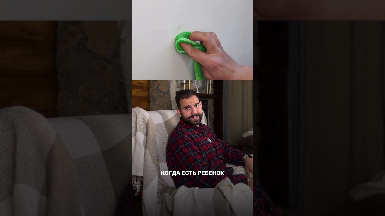 Неубиваемый ремонт - проверено! смотреть онлайн