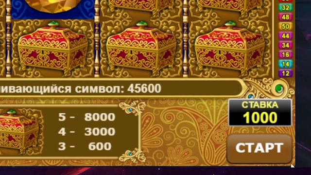 Danludan Show - А ТАК / Данлудан шоу