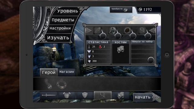 Обзор игры Archangel (iPhones.ru) смотреть онлайн