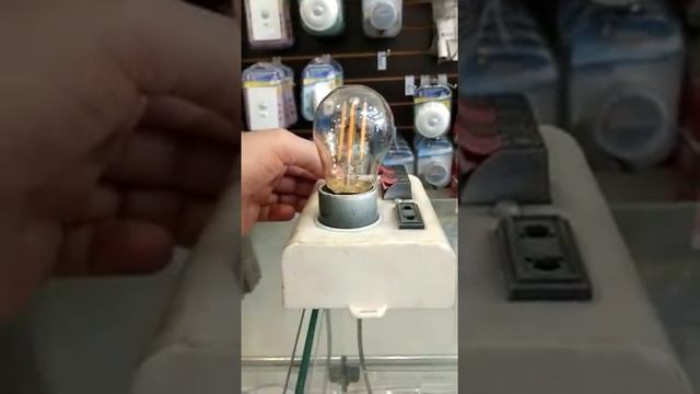 Lampada G45 2700K Branco Quente смотреть онлайн