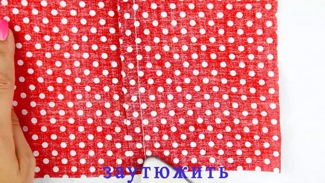 Что означают термины влажно-тепловой обработки смотреть онлайн