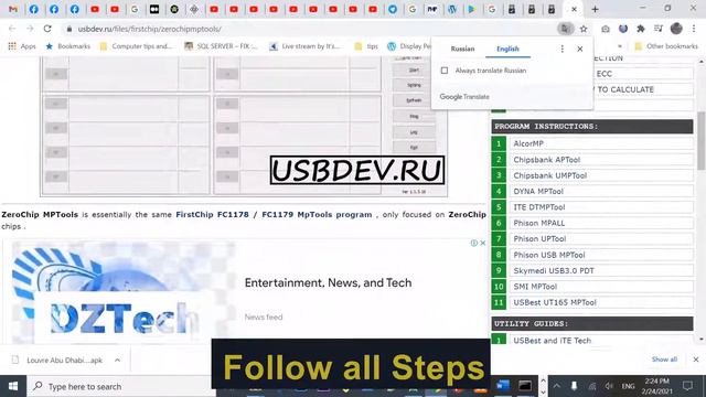 How to fix USB Device not Recognized No media please insert a disk into removable disk ፍላሽ አልሰራ ካልዎ смотреть онлайн