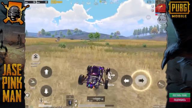 ОТПРАВИЛ ВСЕХ В ЛОББИ! | 20+ КИЛЛОВ в ПУБГ Мобайл | PUBGMobile