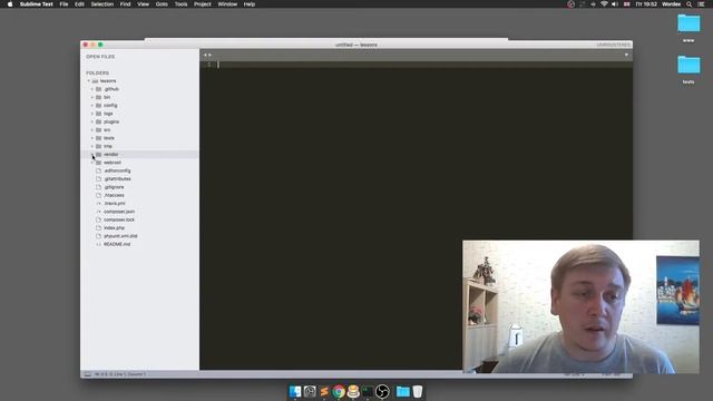 Изучаем CakePHP 3 - Часть 2 - Рабочее окружение. Установка CakePHP 3. смотреть онлайн
