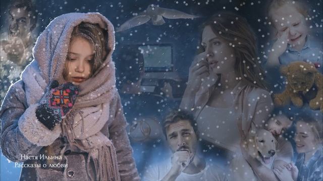 Вышвырнул маленькую дочь на мороз, чтобы не мешала ему развлекаться... смотреть онлайн