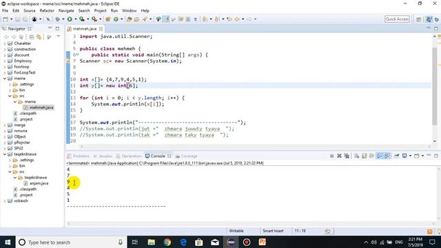 12 how to copy array into empty array смотреть онлайн