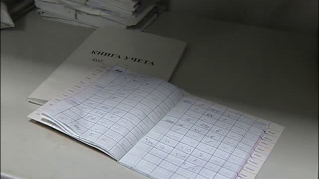 Почему посылки не доходят до адресатов смотреть онлайн
