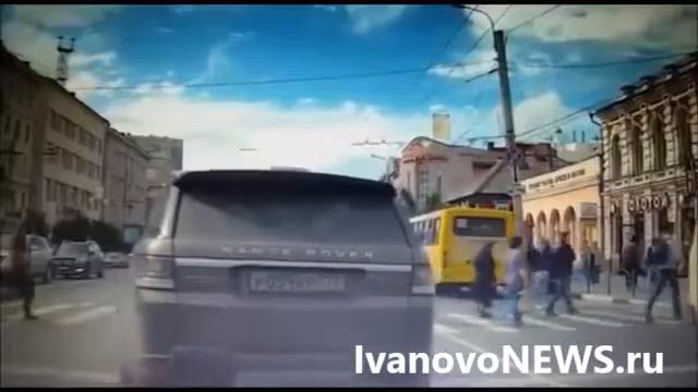 Иваново На красный по пешеходам смотреть онлайн