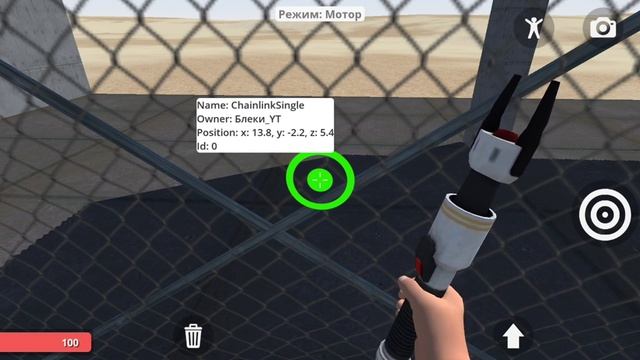 Как сделать дверь? | HYPPER Sandbox