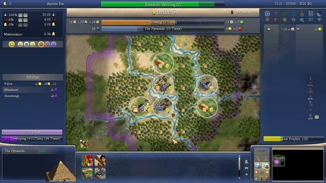Let's play Civ IV: Immortal OCC space race part 1 of 8 (NC160:Ghandi) смотреть онлайн