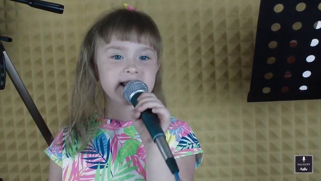 Карина Доскалиева -"Вот оно какое,наше лето" смотреть онлайн