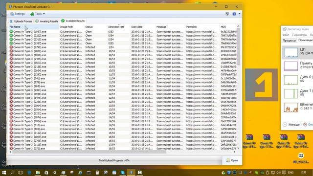 Тест Norton Security 22.5.5.15 (полная версия). смотреть онлайн