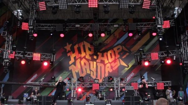 Гриша Гост / Глеб Калюжный - Черный Чай ( LIVE ) HIP-HOP MAYDAY