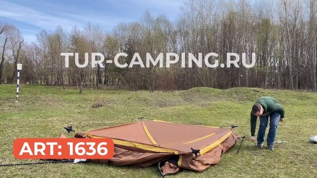 Шатёр-палатка с полом CoolWalk (CW-1636) смотреть онлайн