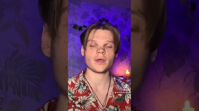 коротко о руне Кано смотреть онлайн