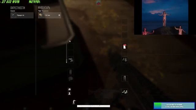 Тестим новую карту в PUBG) смотреть онлайн