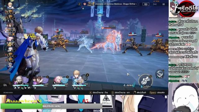 (Honkai Star Rail) Blade สายจน ดาว 0 ไม่มี LC ไม่มี Bronya ก็เทพได้ смотреть онлайн