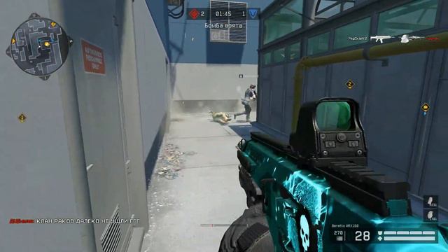 Warface чуть-чуть лагает ! смотреть онлайн