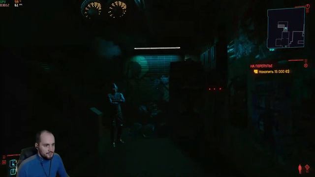 Cyberpunk 2077 / стирм 2 / i3 / 750ti / wtf? смотреть онлайн