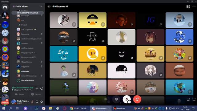 Деназ и ФывФыв обсуждают Воки на протяжении 4 минут и 51 секунд смотреть онлайн