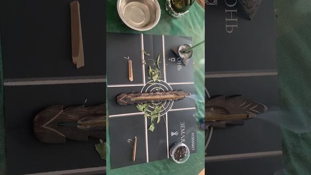 обряд на материальное ??? цвета свеч часть 1 смотреть онлайн