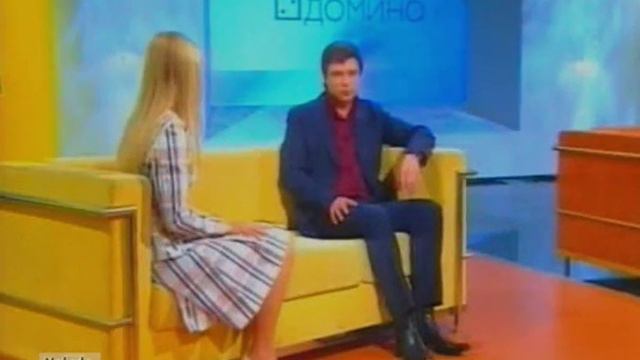 "Принцип Домино" смотреть онлайн