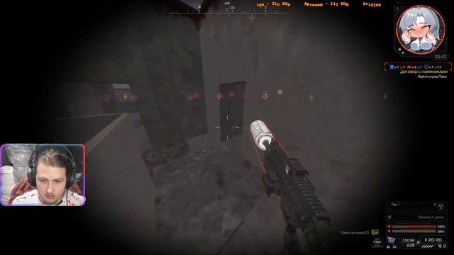 ? STALCRAFT ФАРМ СИГНАЛОВ В МЕРТВОМ ГОРОДЕ. ч1 смотреть онлайн