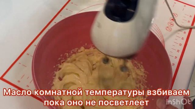 ТОРТ ЧАРОДЕЙКА ОТ НАТАЛЬИ ЯНЬ. смотреть онлайн