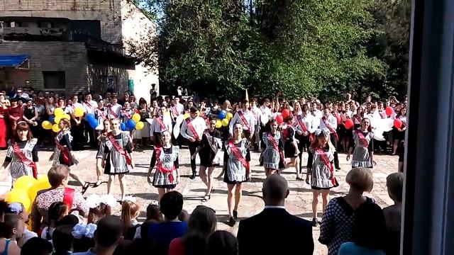 Флешмоб последний звонок 2018. 11 класс г. Новочеркасск смотреть онлайн