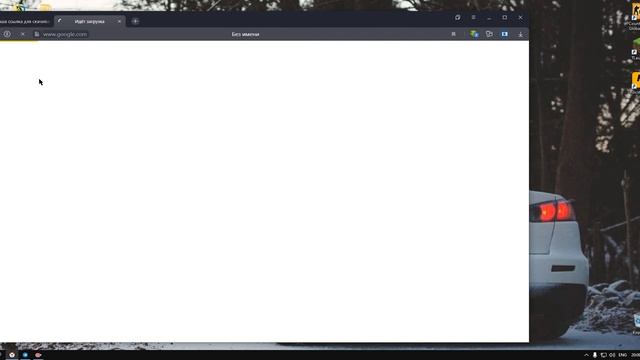 Как удалить все вирусы с вашего компьютера | Бесплатно смотреть онлайн
