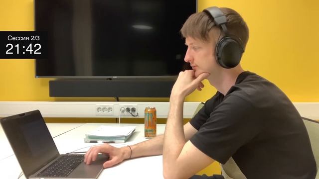 ? 6 месяцев до экзаменов | учись со мной | Mетод помидора 50/10