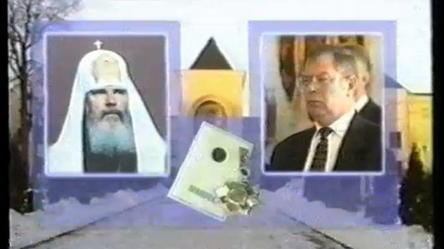 Открытие благотворительной столовой. 1993 г. смотреть онлайн