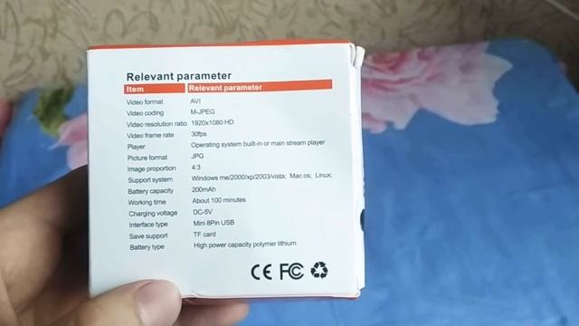 Распаковка мини-камеры SQ16 смотреть онлайн